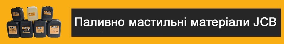 ПММ